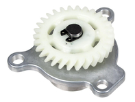 Loncin CV300-7 oil pump ORIGINAL PART 150010164-0001
