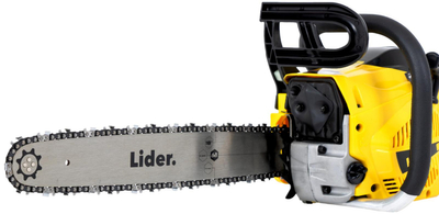 LIDER HP5545 SPRINKLING LANDSCUTTING saw for wood 3KM / 45cm - OFFICIAL DISTRIBUTOR - AUTHORIZED LIDER DEALER