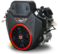 LONCIN LC2P77F motor pro traktor benzínový V-TWIN LONCIN 2P77 V2 22 hp 708 cm3 DVOUKOLÍKOVÝ VERTIKÁLNÍ VENTILOVÝ HŘÍDEL 25,4 mm MOTOR HONDA , VANGUARD , BRIGGS , KOHLER - EWIMAX - OFICIÁLNÍ DISTRIBUTOR - AUTORIZOVANÝ PRODEJCE LONCINU