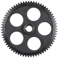 CEDRUS sweeper gear ZM01