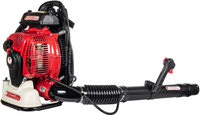 CIFARELLI BL1200 LEAF BLOWER VACUUM CLEANER BL 1200 GARDEN PROFI PROFESSIONAL - OFFICIAL DISTRIBUTOR - AUTHORIZED CIFARELLI DEALER