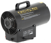 GARDYER HG1500 PLYNOVÝ OHŘÍVAČ - OFICIÁLNÍ DISTRIBUTOR - AUTORIZOVANÝ PRODEJCE GARDYER