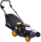 GRASS Vega ZF6128 KOSIARKA ELEKTRYCZNA DO TRAWY SILNIK INDUKCYJNY MIEDZIANE UZWOJENIE 1800W / 46cm EWIMAX - OFICJALNY DYSTRYBUTOR - AUTORYZOWANY DEALER GRASS