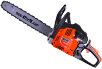 GRASS Vega 4600 PIŁA PILARKA PRZECINARKA SPALINOWA ŁANCUCHOWA DO DREWNA WALBRO 2,2 KM OREGON 45cm 18" - EWIMAX - OFICJALNY DYSTRYBUTOR - AUTORYZOWANY DEALER GRASS