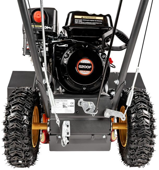 CEDRUS ZM04 SPRINNER SNOW CLEANER WITH DRIVE 80cm / 6.5HP - EWIMAX - OFFICIAL DISTRIBUTOR - AUTHORIZED DEALER CEDRUS