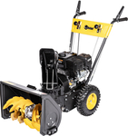 Ručně !!! CEDRUS ZM06E 4v1 SPRINÁLNÍ ČISTIČ SNĚHU S POHONEM A STARTÉREM KOMPAKTOR ZM06 4v1 - 80cm / 6,5 HP KOMPLETNÍ SADA - OFICIÁLNÍ DISTRIBUTOR - AUTORIZOVANÝ PRODEJCE CEDRUS