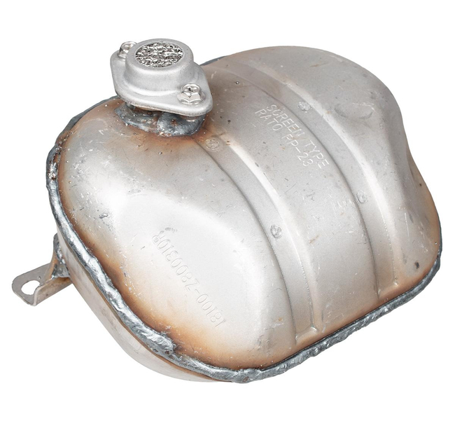 Tlumič hluku Cedrus aggregate CEDIN2000R 18100-Z800310-00A0