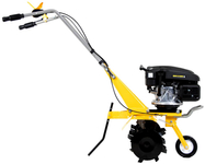 LIDER SG60-166L SPRINKLER SPRINKLER GARDEN CULTIVATOR 60cm - OFFICIAL DISTRIBUTOR - AUTHORIZED DEALER LIDER