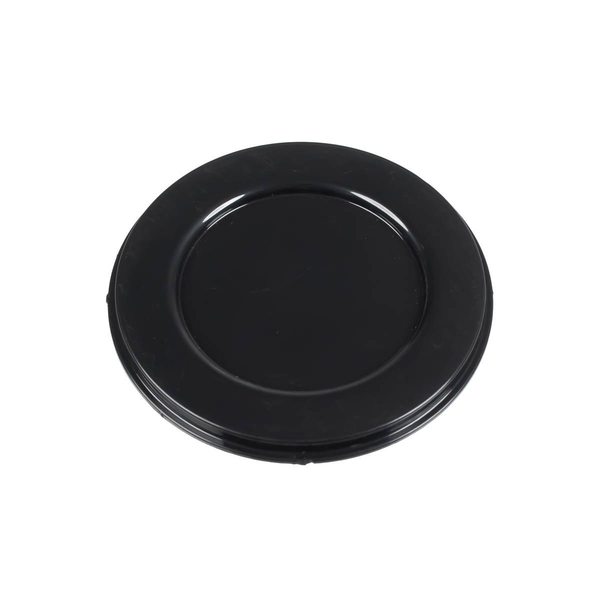 Zaślepka kierownicy Cedrus traktorek Starjet CZĘŚĆ ORYGINALNA N532151344