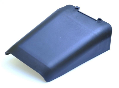 Side ejection shield Weibang WB506SB;WB507SC;WB537SC ORIGINAL PART