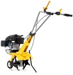 LIDER SG36-139 SPRINKLING GARDEN SoILGARDER 36cm CULTIVATOR - OFFICIAL DISTRIBUTOR - AUTHORIZED DEALER LIDER