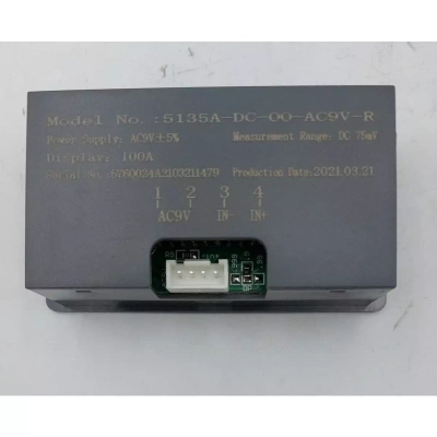 DEDRA DEP070 Amperomierz 5135A-DC-00-AC9V-R XDEP070.03 miernik/wskaźnik prądu prostownika