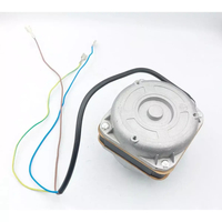 Motor YZF48213H 5/25W 1300/1550RPM