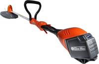 OLEO-MAC BCI 30 LI-ION AKUMULÁTOROVÁ SEKAČKA NA TRÁVU 40V KOMPLETNÍ SADA PREMIUM 54049001S1 -OFICIÁLNÍ DISTRIBUTOR-AUTORIZOVANÝ PRODEJCE OLEO-MAC