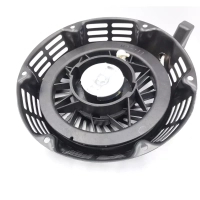 #F02 SZARPANKA DO AGREGATU PRĄDOTWÓRCZEGO DEDRA DEGB7503K