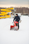 From Hand !!! CEDRUS SB71G-E SPRINIONAL SNOW CLEANER WITH SPRINKLER, SPRINKLER AND DRIVE 10KM ESTART WITH START - OFFICIAL DISTRIBUTOR - AUTHORIZED DEALER