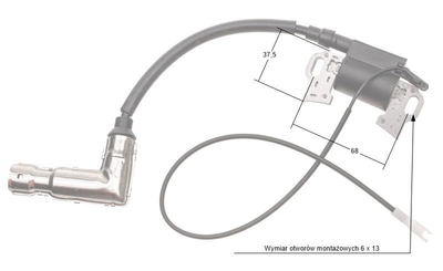 Moduł zapłonowy Loncin cewka 1P88F-1 CZĘŚĆ ORYGINALNA 270920251-0001