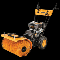 Zamiatarka spalinowa Vega KCB25-F 4w1 Loncin 196 EWIMAX - OFICJALNY DYSTRYBUTOR - AUTORYZOWANY DEALER GRASS