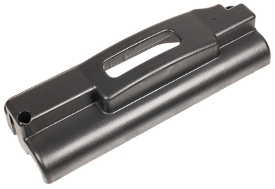 Weibang WB454SB 2018 lower gas handle cover ORIGINAL PART GM46E050000040